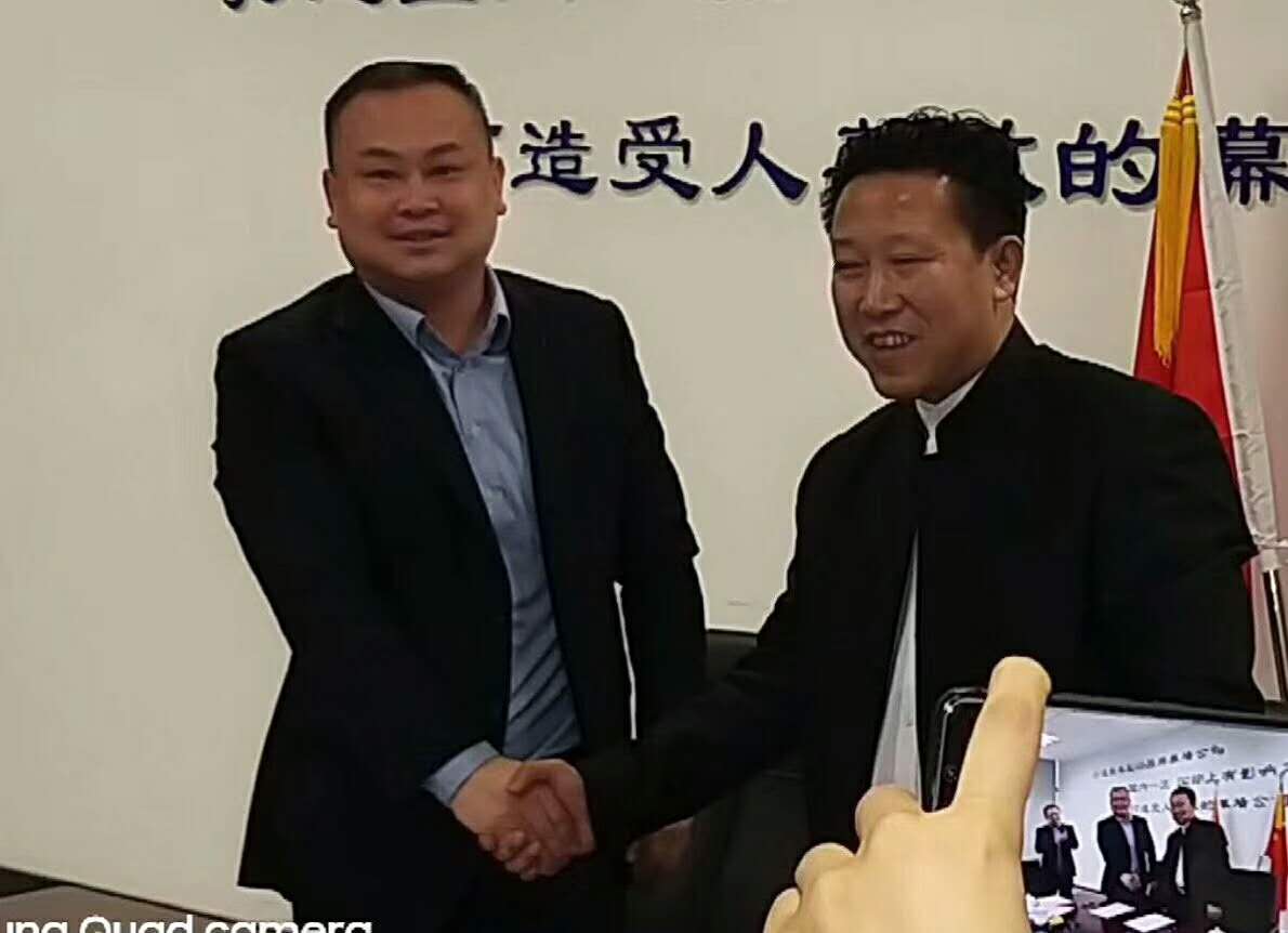 京保通保安、凌云集团与海纳驿家正式签署战略合作协议